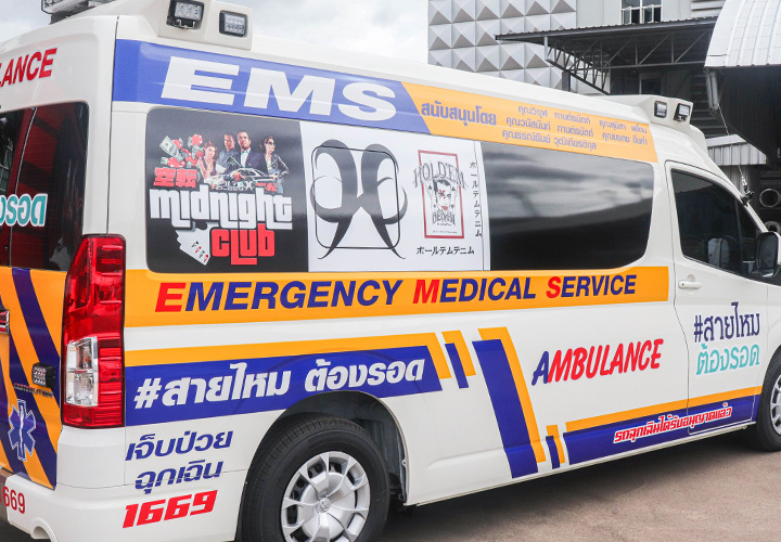 รถตู้พยาบาล เคลือบสารต้านจุลชีพ