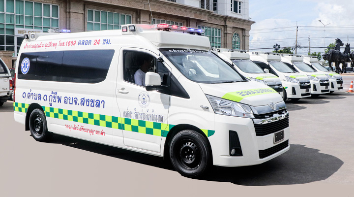 Ambulance Van — Toyota Commuter