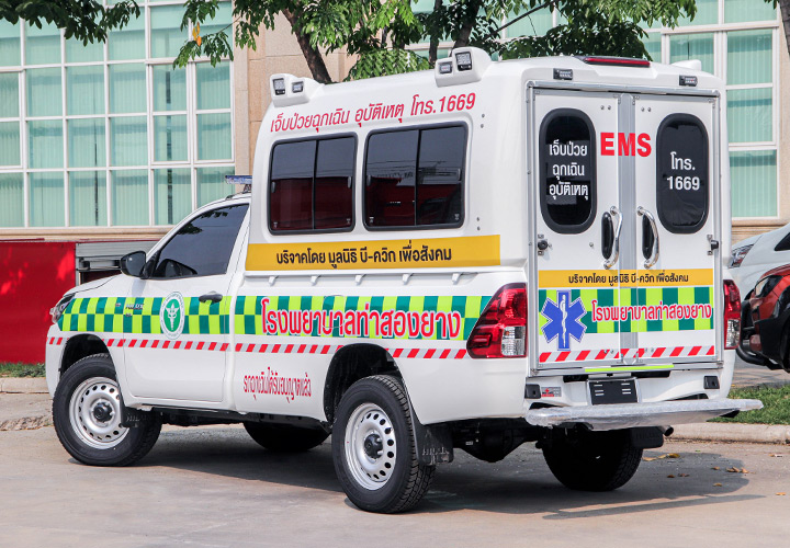 Ambulance — Pickup Truck