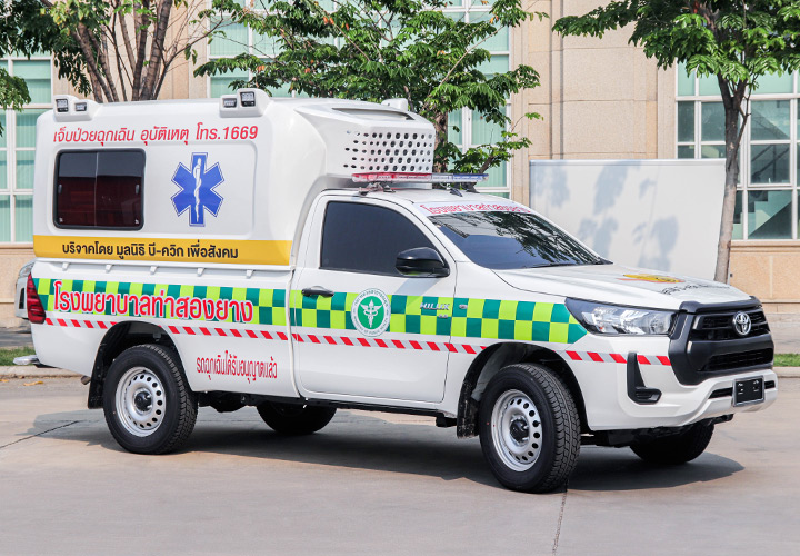 Ambulance — Pickup Truck