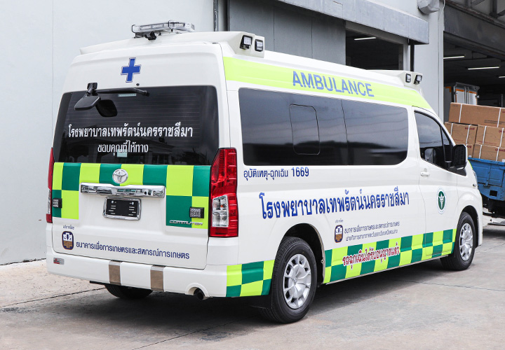Patient Transport — Van Ambulance