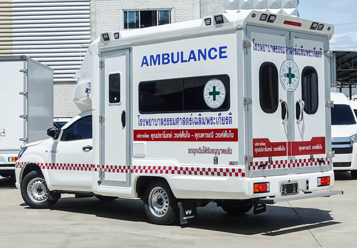 Ambulance (Box Body) — Pickup Truck