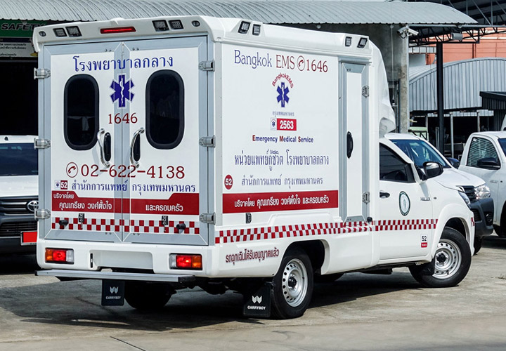 Ambulance (Box Body) — Pickup Truck