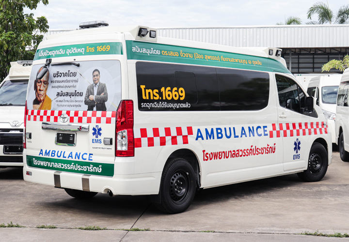 Emergency Medical Services — Ambulance Van