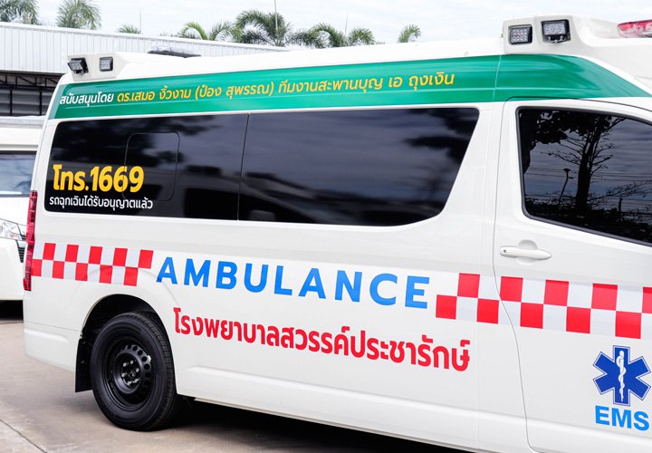 Emergency Medical Services — Ambulance Van