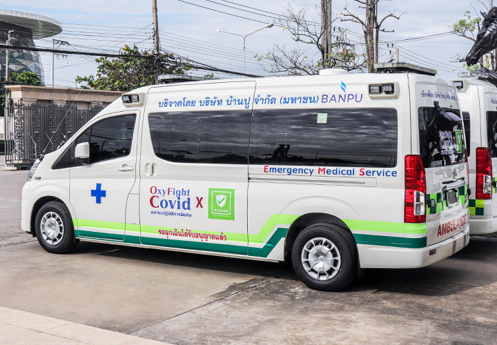 Ambulance Van — Mobile Clinic