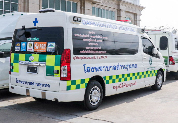 Ambulance Van — Patient Transport