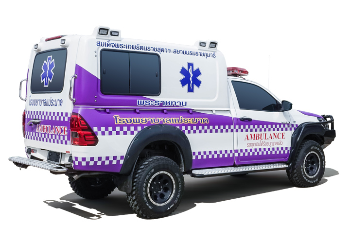 Half Body Ambulance — Patient Transport