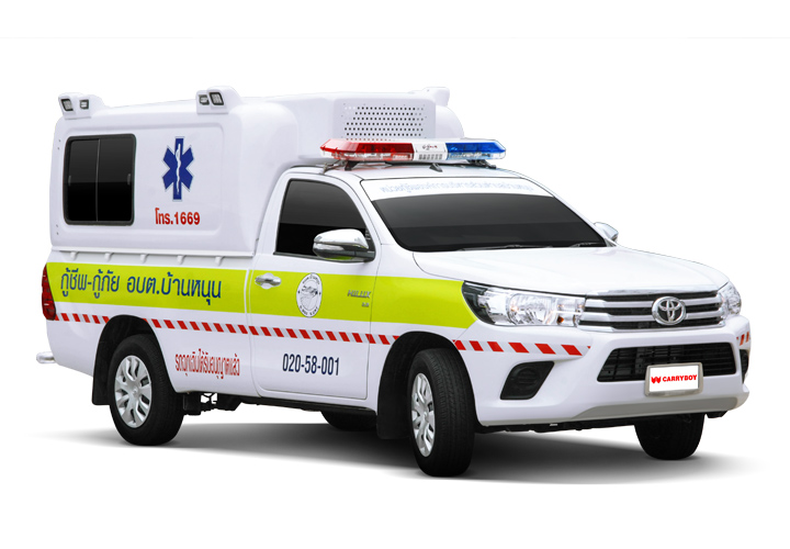 Half Body Ambulance — Patient Transport