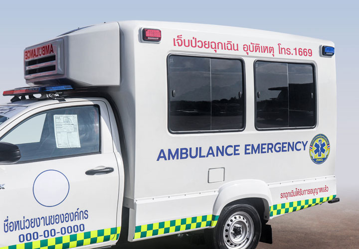 รูปลักษณ์ภายนอก รถพยาบาล ABL-S